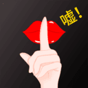 密聊视频交友国际版