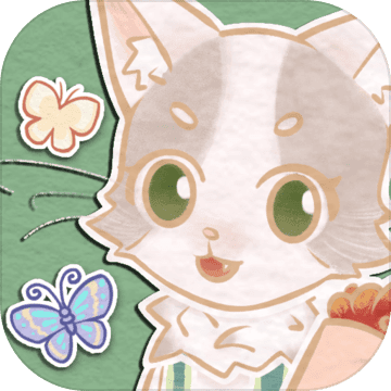 花店物语无限花种版