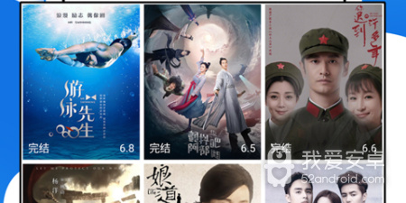 52影院所有版本app合集
