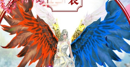 道天录版本手游合集