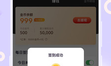 小说阅读软件合集