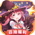 苍之纪元免费刷充版