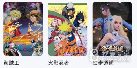 和铃铛视频同款的app合集