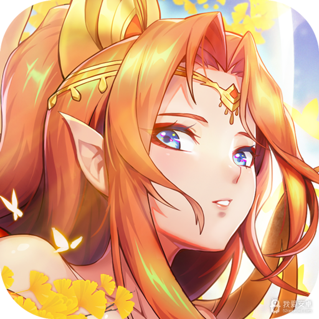 妖之少女红包版