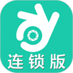 手机看店2024版