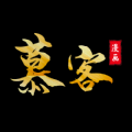 慕客漫画无广告版