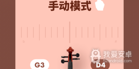 麦克风app合集