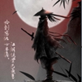 书剑群侠传MUD