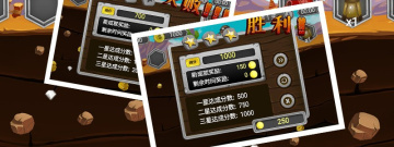 矿工冒险手游合集