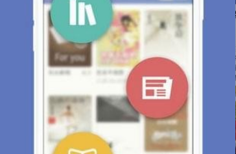 石头阅读破解版app合集