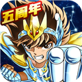 圣斗士星矢重生蛙扑版