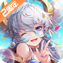 闪烁之光4399版