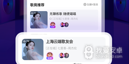 和K星球一样的app合集