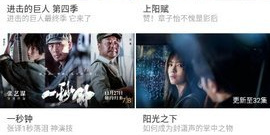 加菲猫题材的手游合集