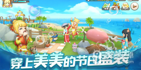 悠长假期超全版本手游合集