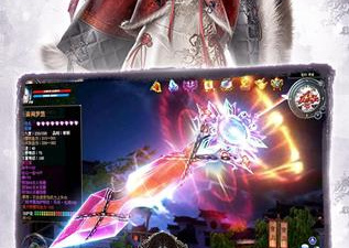 类似再见江湖的手游合集