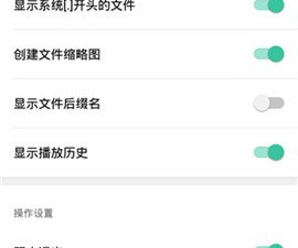 和ccav视频差不多的app合集