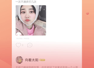 音聊视频聊天app合集