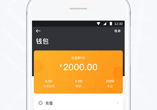 挣钱的顺风车app合集