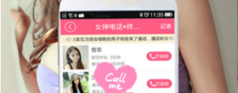 和完蛋我被美女包围了差不多的手游合集