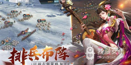 最多人玩的国战手游合集