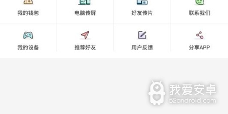 全景3d游戏合集