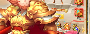 经典超变传奇手游合集