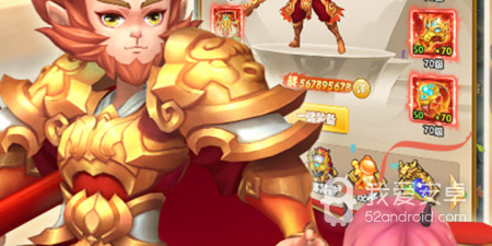 经典超变传奇手游合集