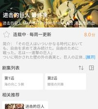 和青柠视频一样的app合集