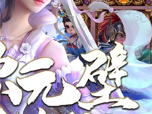 像百战封神这样的手游合集