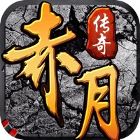赤月龙城传奇