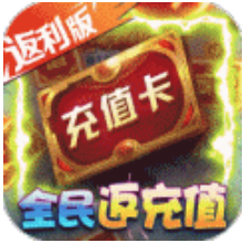 刀剑萌侠(GM管理员)