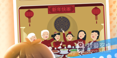 全民来找茬红包版手游合集