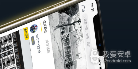 比较有名的设计app合集