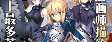 日系动漫手游合集