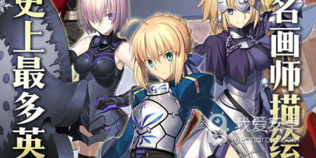 日系动漫手游合集