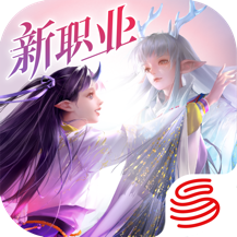 镇魔曲vivo版