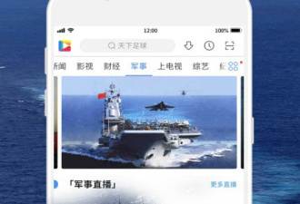手机系统app合集