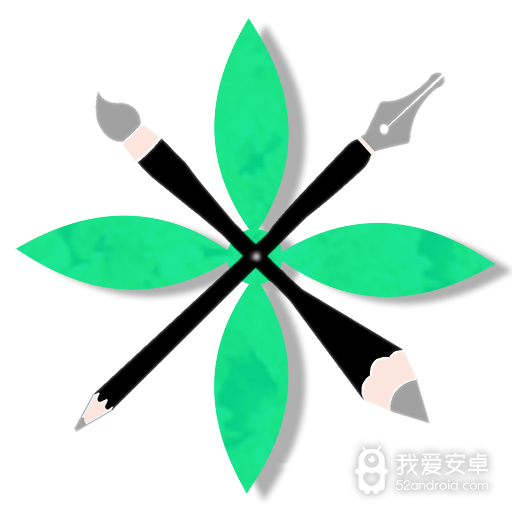 码字风云稳定版