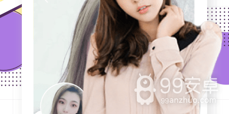 绵阳一对一聊天app合集