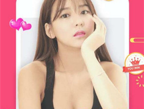 爱玩直播app合集