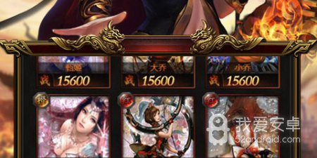 传奇2私服手游合集