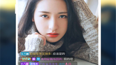 类似95映花直播的app合集