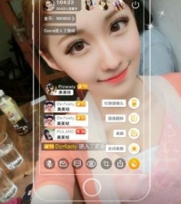 跟蜜桃儿直播同款的app合集