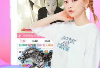 免费的十大直播推荐app合集