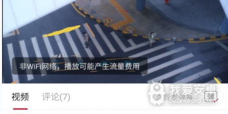 和土河马相似的app合集