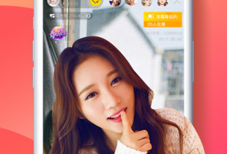 女仆直播历史版本app合集