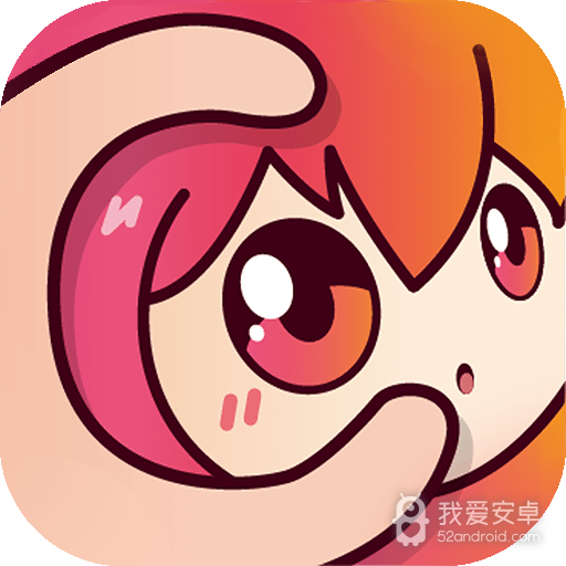 咪咕漫画清爽版