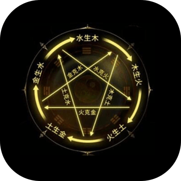 无尽洪荒无限元宝版