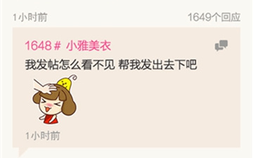 好玩男生手游合集